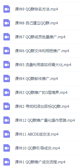 QQ截图20190508115042.png