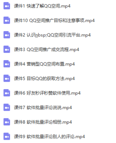 QQ图片20190513222436.png