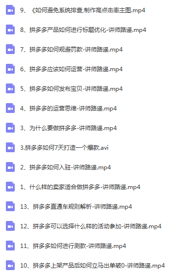 QQ截图20191006125524.png