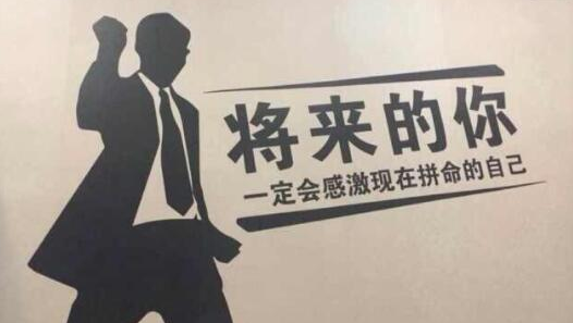 做销售不会沟通怎么办？9个销售技巧价值百万！