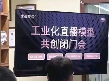 点金手丰年-6.15杭州闭门会内部线下课程2023年（价值9999元）