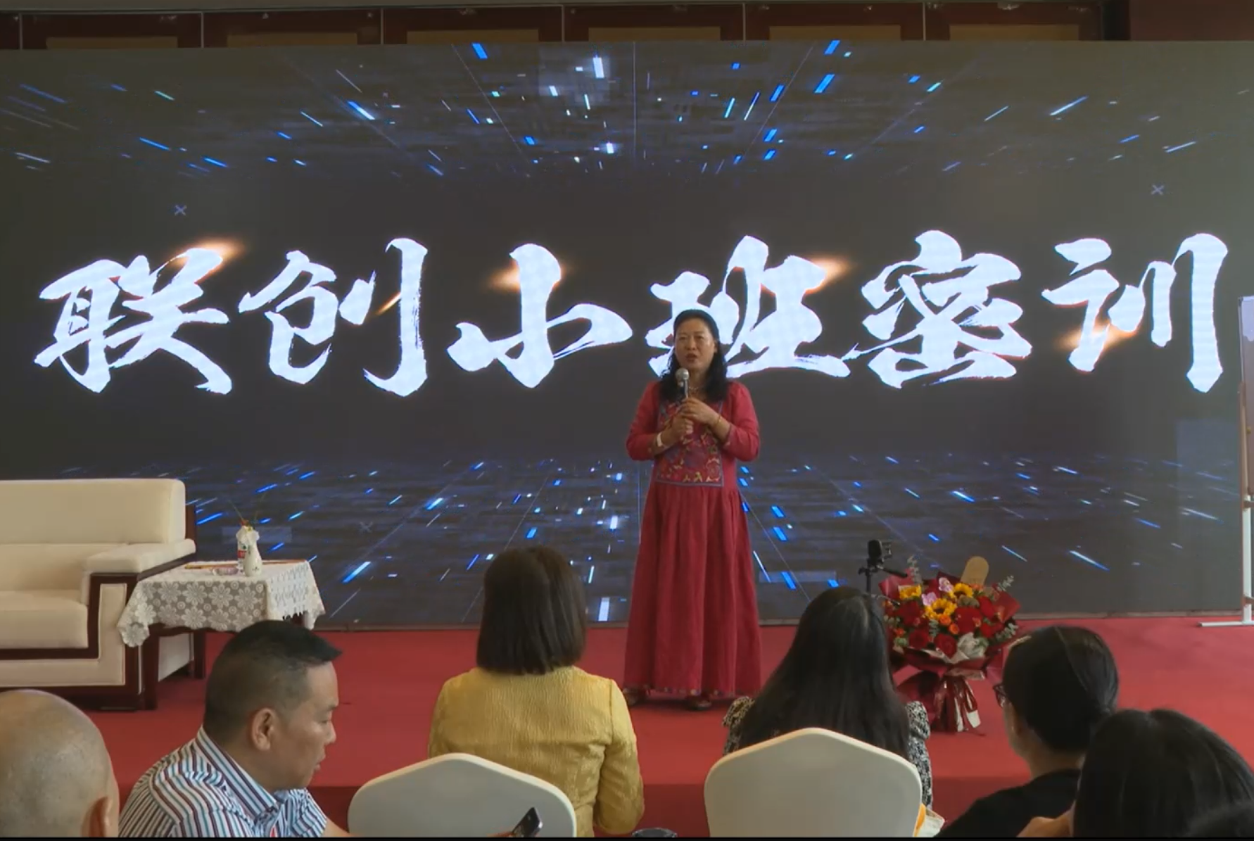 总裁专属德元老师短视频IP变现系统线下课合集2025(价值9980元)